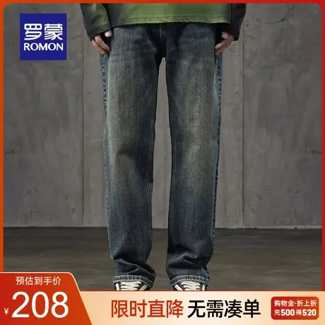 罗蒙男士牛仔裤2023秋季新款潮流复古休闲时尚宽松直筒阔腿裤长裤图片