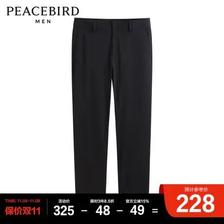 太平鸟男装 韩版潮流黑色长裤男紧身休闲裤商品大图