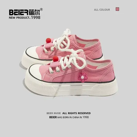 蓓尔桃粉帆布鞋女2023年新款夏季韩版ulzzang百搭学生运动板鞋子图片