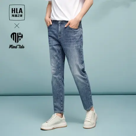 HLA/海澜之家循迹亦心即为系列牛仔裤24春夏新款弹力锥形五袋裤子图片