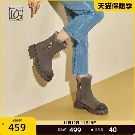 商场同款真皮厚底保暖短靴女2023新款冬季百搭加绒加厚棉靴雪地靴商品大图