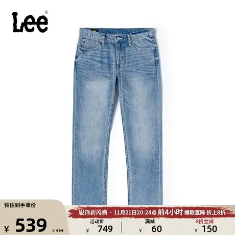 Lee商场同款726标准中腰直脚浅蓝色男牛仔裤日常休闲潮流图片