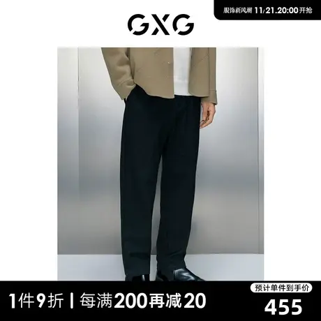 GXG男装 商场同款多色通勤风小脚长裤 2023年冬季新品GEX10229284商品大图