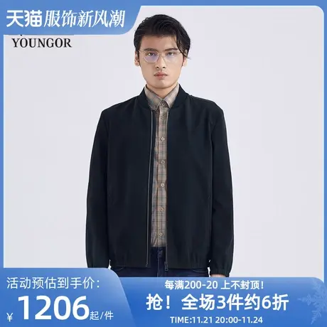 雅戈尔奥莱 商场同款男士单夹克春秋新款官方商务休闲夹克外套男图片