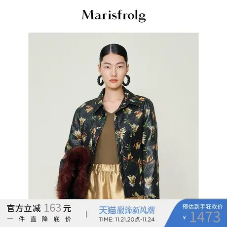 【花稿印花系列】玛丝菲尔冬季新款花稿印花翻领宽松轻薄棉服商品大图