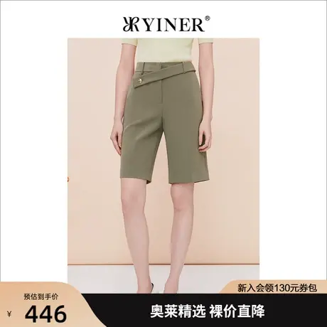 YINER音儿女装2023夏季新款直筒休闲裤垂感五分短裤商品大图