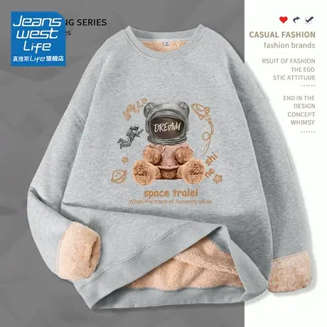 真维斯LIFE灰色羊羔绒卫衣女秋冬款2023新款爆款加绒加厚外套女装商品大图