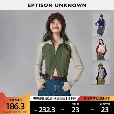 EPTISON毛衣女2024春季新款美式插肩辣妹风短款小个子针织衫上衣图片