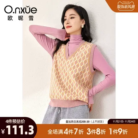 欧昵雪2023冬季新款休闲V领菱形格毛织马甲女无袖套头小个子毛衣图片