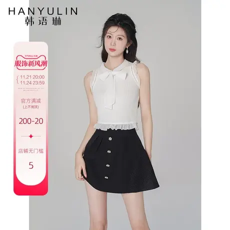 韩语琳白色肌理感无袖上衣女2023年新款夏季纯色小众修身无袖背心图片