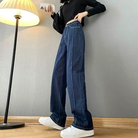 阔腿牛仔裤女2025年新款春秋宽松高腰显瘦直筒深蓝色拖地裤子商品大图