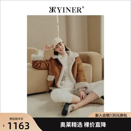 YINER音儿女装2022冬季新款短款颗粒绒羊剪毛外套高级感商品大图