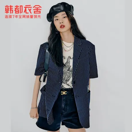 韩都衣舍中长款短袖西装外套女宽松夏季新款直角肩条纹外套女图片