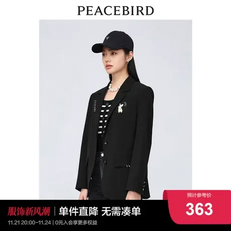 【商场同款】太平鸟2024年秋季新款斯文学院风西装A1BAC3597图片