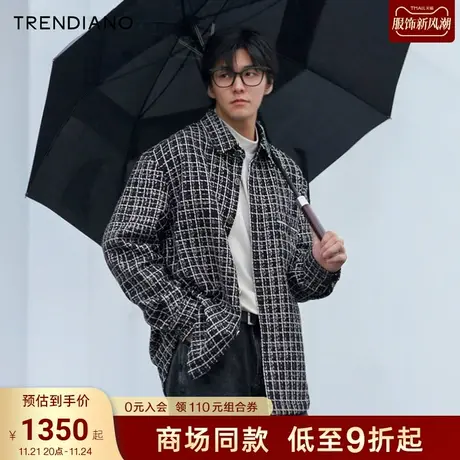 TRENDIANO官方雅致小香风提花微阔翻领外套男潮2023新款冬季商品大图