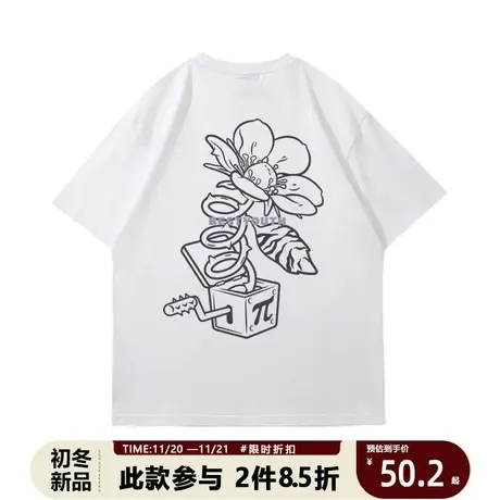 夏季新款手绘花朵纯棉T恤夏季时尚潮流百搭宽松纯棉男女短袖商品大图