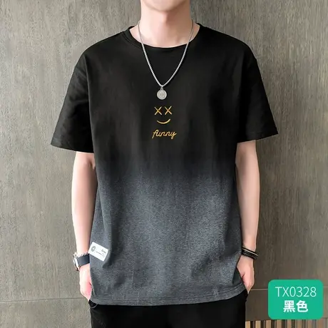 棉感短袖t恤男士夏季潮牌渐变色半袖男生设计感小众凉感透气体恤T图片