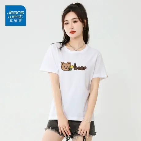 真维斯纯棉短袖女2023新款字母印花内搭上衣基础款学生潮商品大图