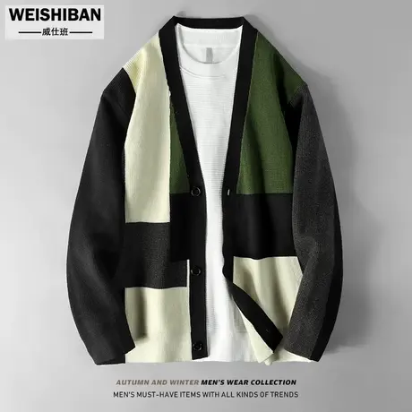 高级感轻奢拼接撞色针织开衫男秋冬美式休闲复古拼色痞帅毛衣外套图片