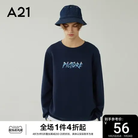 A21男装长袖秋季假两件上衣华夫格圆领卫衣男秋冬款潮牌男士衣服商品大图