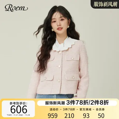 Roem甜美短款小香风夹克外套女2023春秋新款商场同款撞色娃娃领商品大图