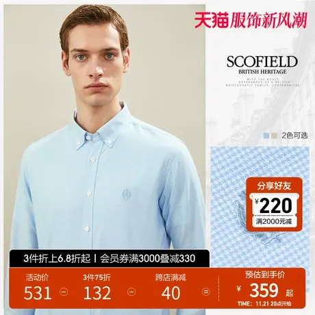 SCOFIELD 男士长袖衬衫春新时尚棉麻舒适格纹男长袖衬衣上衣商品大图