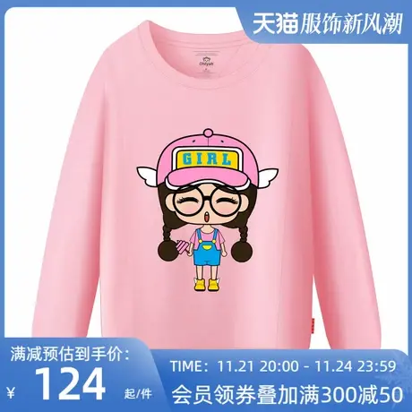 Ohlyah品牌加绒卫衣卡通动漫女装闺蜜宽松显瘦大码套头长袖外套商品大图