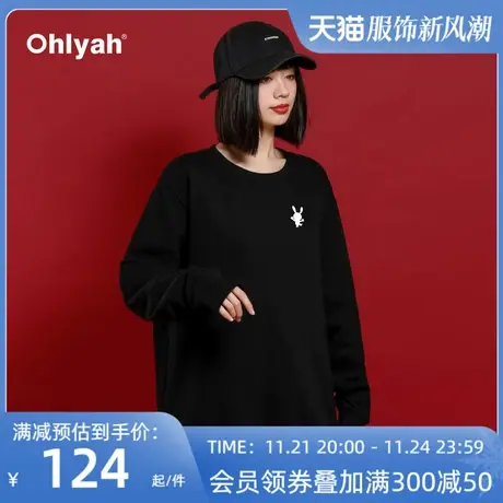 Ohlyah简约潮牌胸花卡通兔子卫衣男女同款圆领情侣纯棉学生上衣商品大图