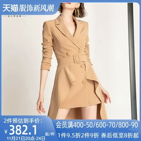 aui欧洲站2022春秋新款设计感小众时尚洋气西装欧货小西服外套女商品大图