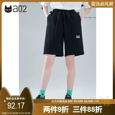 a02简约直筒休闲针织五分裤夏季新品字母印花宽松舒适短裤女商品大图