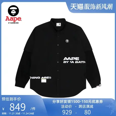 Aape旗舰店男装春夏猿颜徽章假两件纯色拼接长袖衬衫8464XXL图片