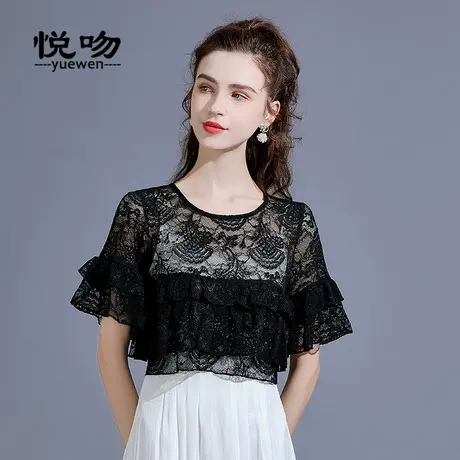 防晒罩衫外搭女夏薄款2024新款蕾丝小坎肩套头蕾丝衫甜美短款上衣图片