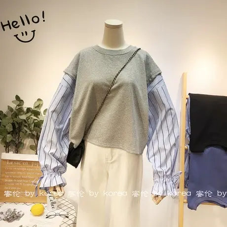 短款高腰上衣韩国东大门2020秋款小众设计感拼接条纹衬衫卫衣宽松商品大图