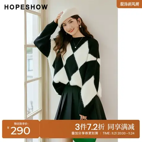 红袖outlets黑白棋盘格套头毛衣hopeshow2022冬季慵懒宽松针织衫图片