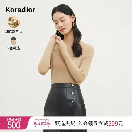 珂莱蒂尔绵羊毛针织衫长袖百搭通勤低圆领套头上衣女2023冬季新款商品大图