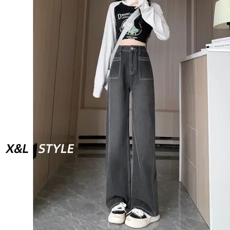 黑灰色窄版阔腿牛仔裤女早秋季2023新款设计感高腰显瘦垂感直筒裤商品大图