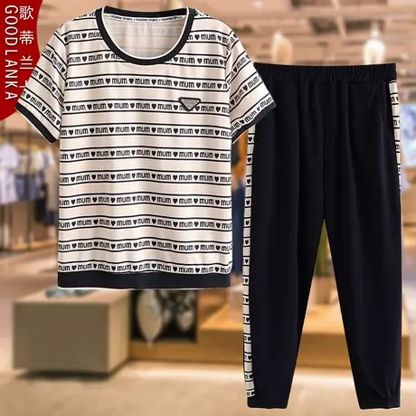 中年妈妈夏装短袖条纹运动套装大码时尚印花束脚九分裤洋气两件套商品大图