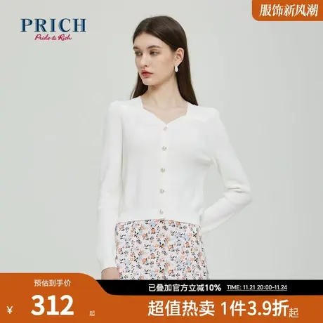 【商场同款】PRICH23春秋新款棉混纺柔软修身优雅上衣针织衫女商品大图