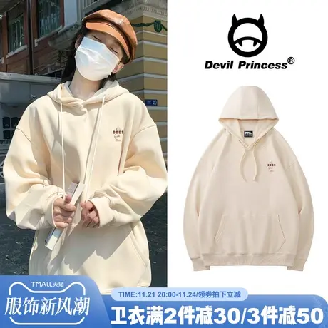 2023年新款奶呼呼慵懒风杏色卫衣女宽松韩版古着感百搭薄款上衣潮商品大图