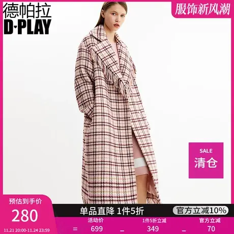 DPLAY德帕拉秋装冬款复古格纹翻领宽松羊毛呢大衣长款流苏外套商品大图