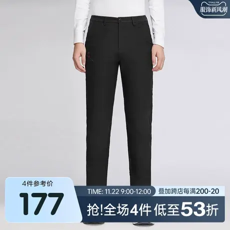 百斯盾男士休闲裤2023秋冬新款休闲百搭直筒垂感显瘦设计感男裤图片