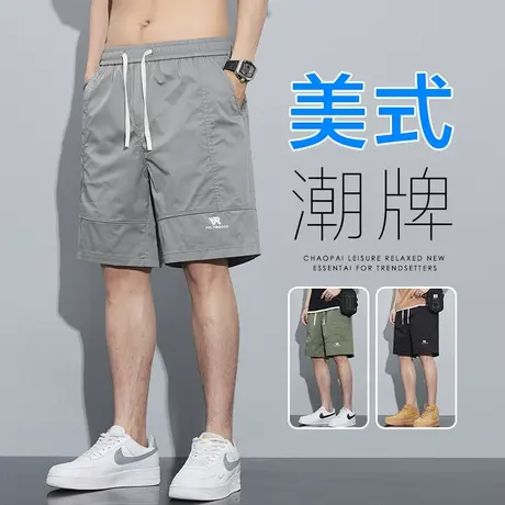 夏季日系五分休闲港风薄款小短裤男士简约宽松紧腰中裤子潮流百搭商品大图