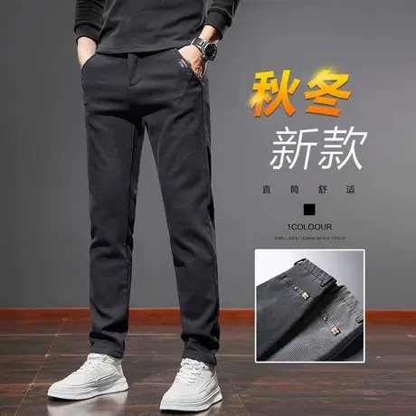 男士2024年新款春季商务直筒西裤秋冬款男士高端弹力黑色休闲裤子商品大图