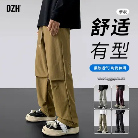 男士高街褶皱裤子男潮牌痞帅春秋款2024新款美式直筒裤工装伞兵裤商品大图