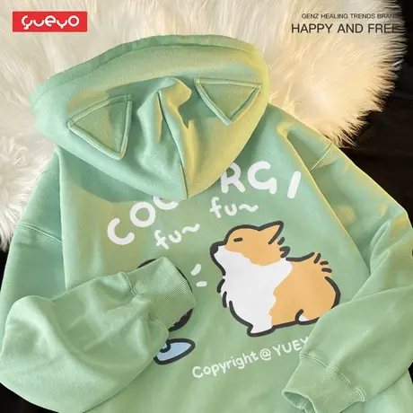 悦游 吹风柯基 耳朵卫衣外套趣味可爱宽松开衫连帽卫衣男日系图片