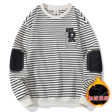 条纹长袖t恤男士冬季衣服2022年秋冬加绒加厚新款潮流打底卫衣男图片