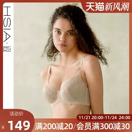【倾城之恋夹棉杯】遐全罩杯薄款内衣女防凸点微聚拢大胸显小文胸商品大图