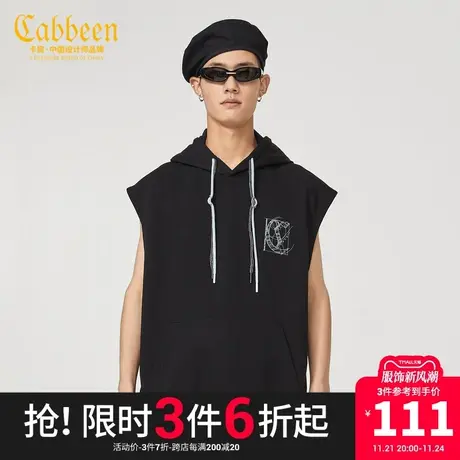 卡宾男装无袖连帽卫衣夏新款创意字母印花潮流宽松背心街头W商品大图