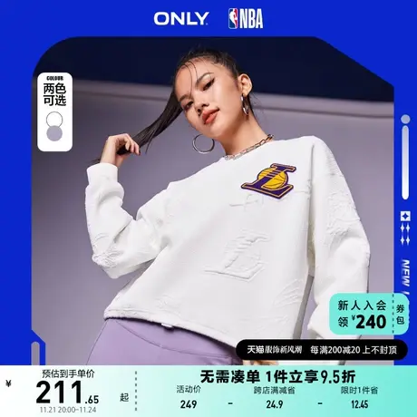 ONLY奥莱2023夏季新款NBA联名款宽松圆领刺绣短款卫衣商品大图