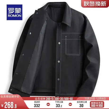 【仿麂皮绒】罗蒙男士时尚休闲工装短款夹克2024春季新款翻领外套图片